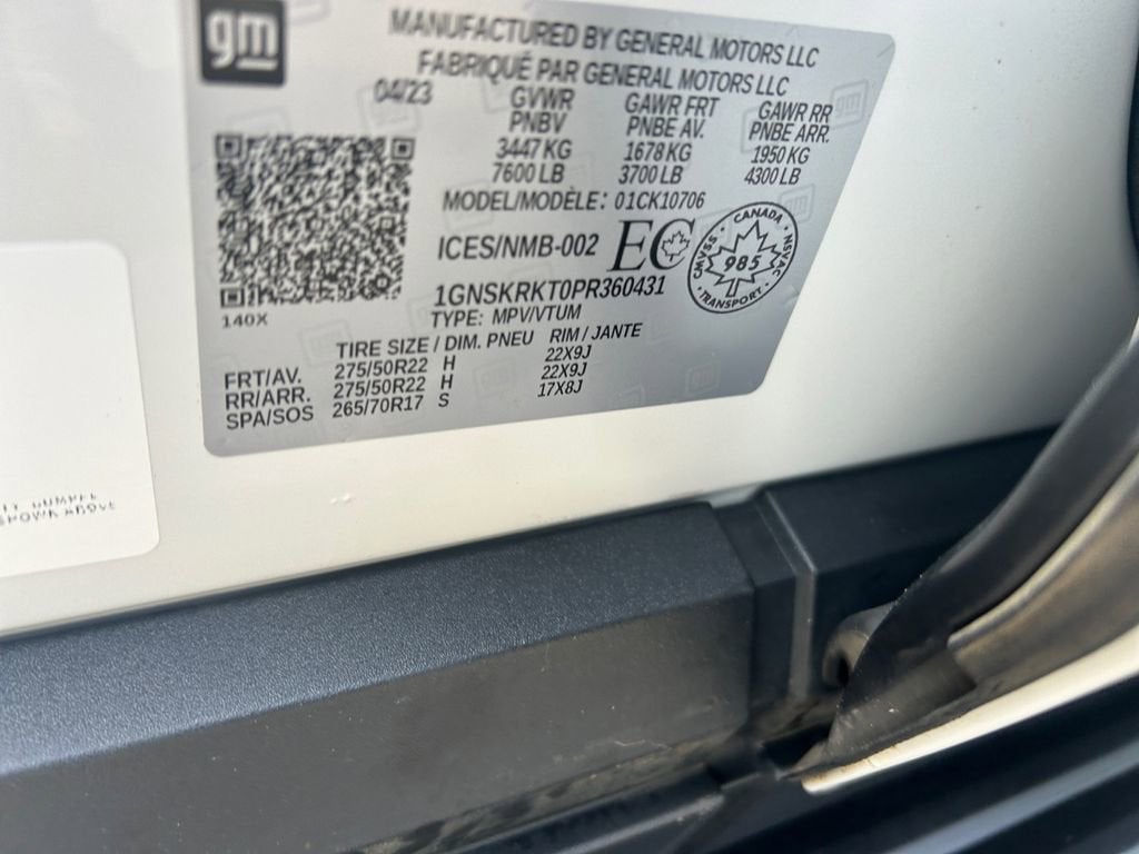 2023 Chevrolet Tahoe RST