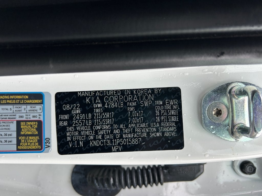 2023 Kia Niro EV Wave
