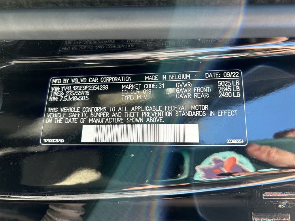 2023 Volvo XC40 B5 Plus Bright Theme