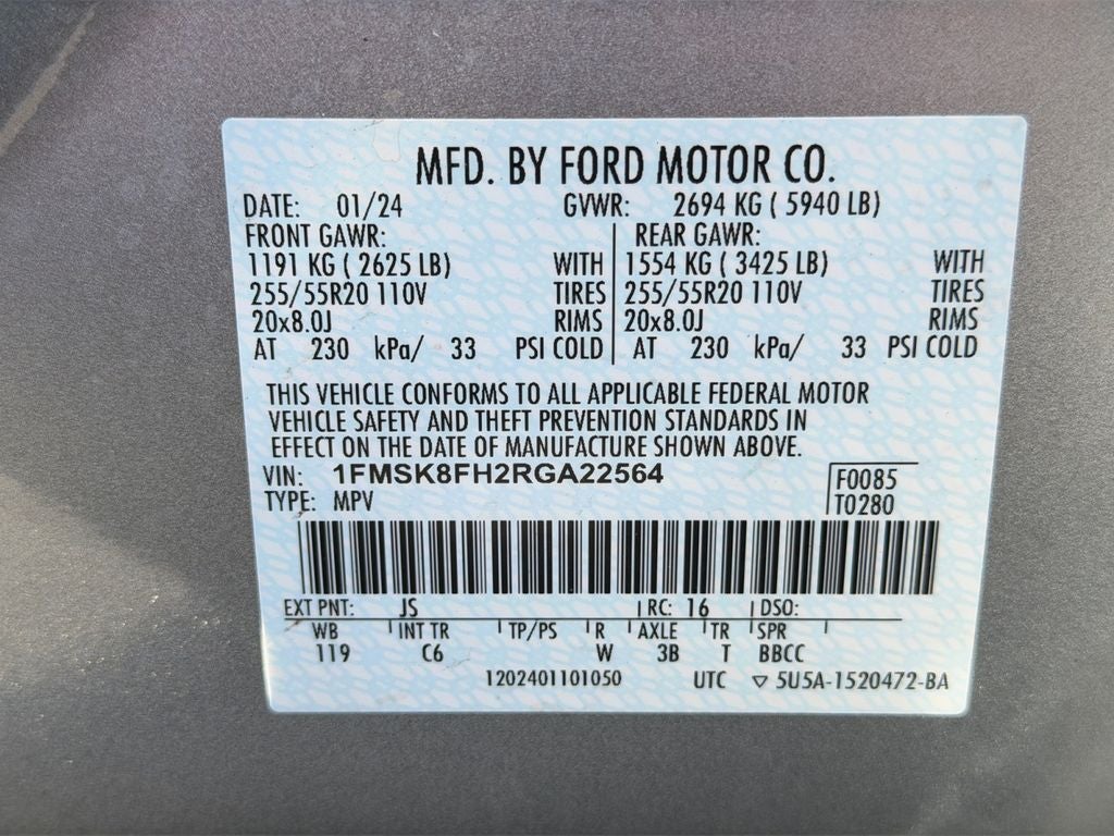2024 Ford Explorer Limited