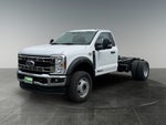 2026 Ford F-600SD XL