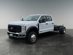 2027 Ford F-550SD XL INTRANSIT