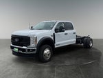 2027 Ford F-550SD XL DRW