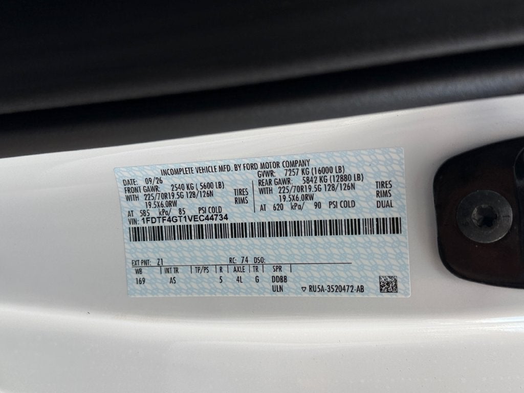 2027 Ford F-450SD XL DRW