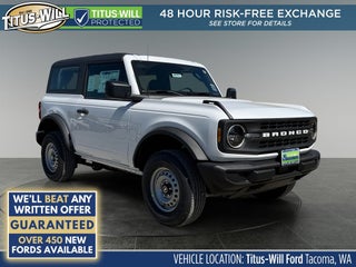 2026 Ford Bronco Base