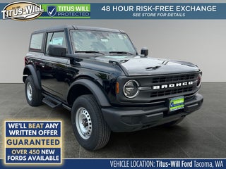 2025 Ford Bronco Base