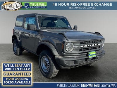2026 Ford Bronco Base