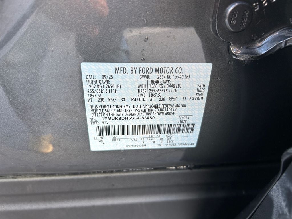 2025 Ford Explorer Active