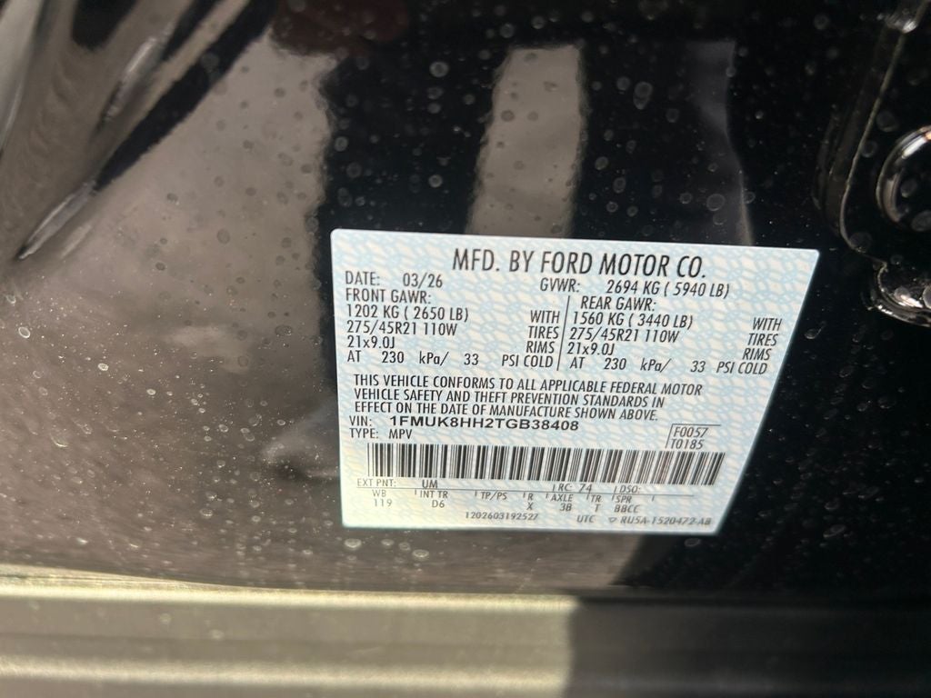 2026 Ford Explorer Platinum