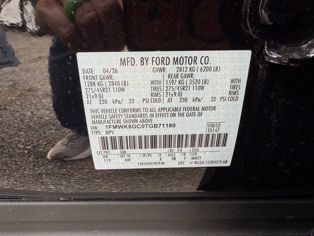 2026 Ford Explorer ST