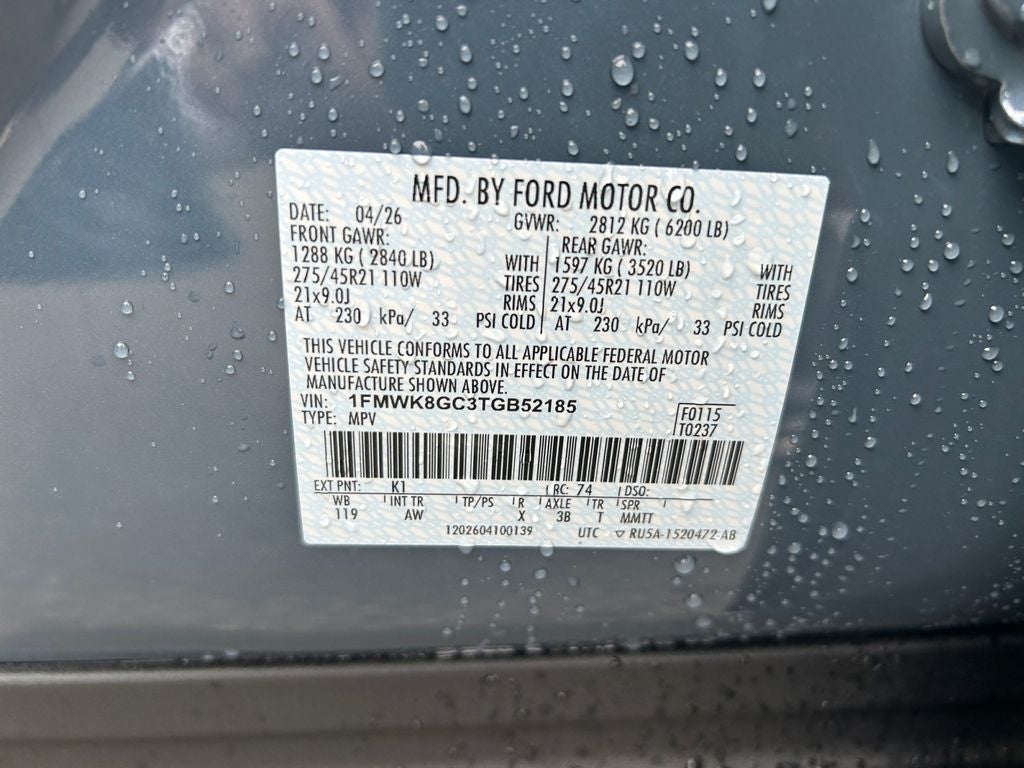 2026 Ford Explorer ST