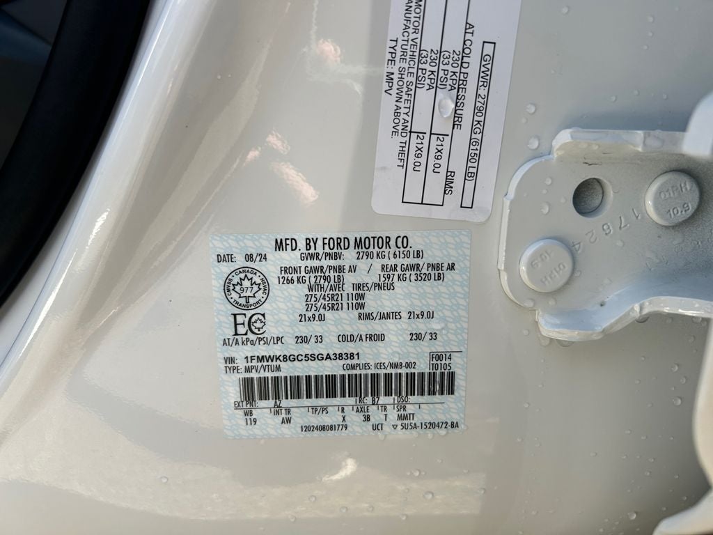 2025 Ford Explorer ST