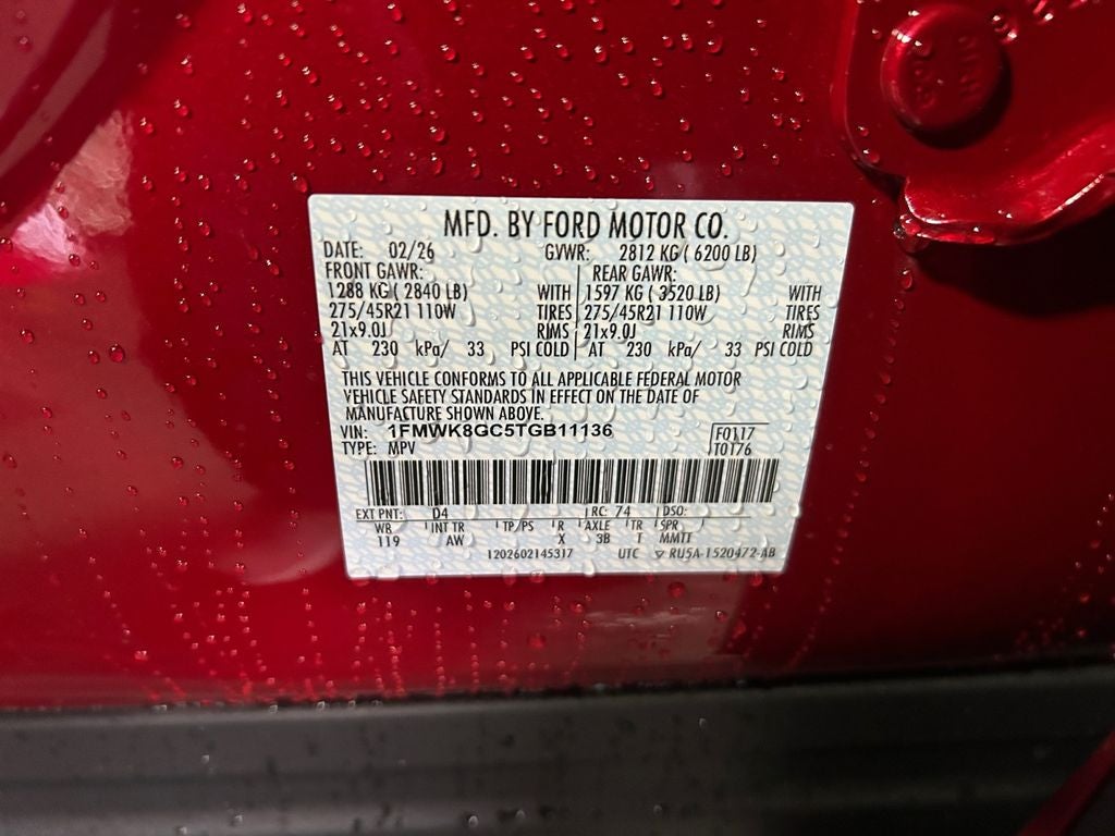 2026 Ford Explorer ST