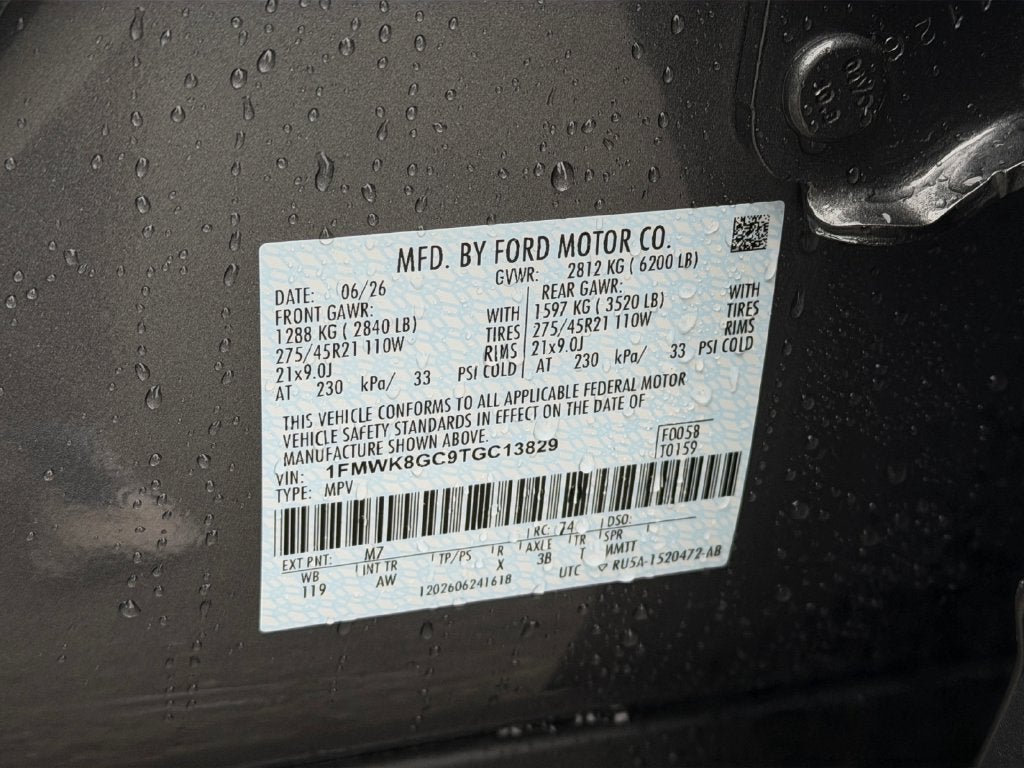 2026 Ford Explorer ST