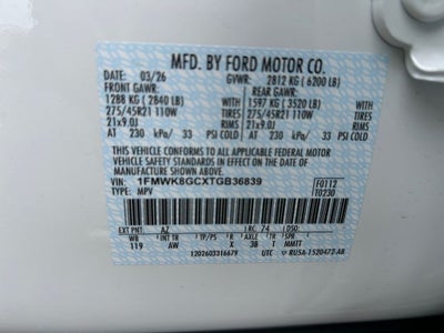 2026 Ford Explorer ST