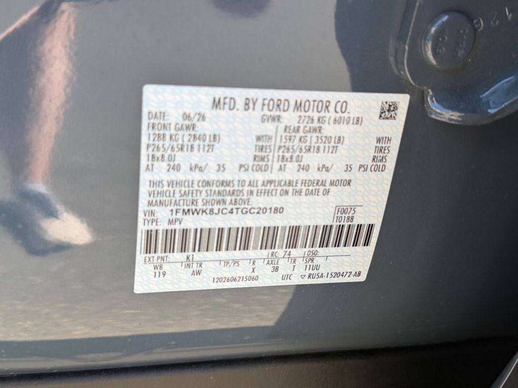 2026 Ford Explorer Tremor