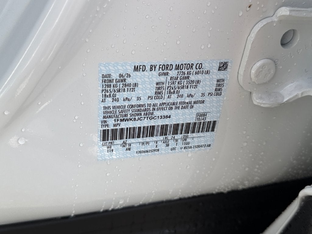 2026 Ford Explorer Tremor