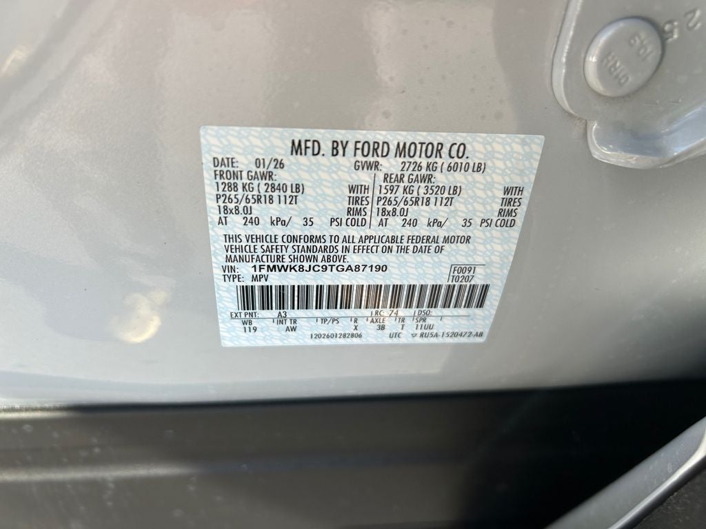 2026 Ford Explorer Tremor