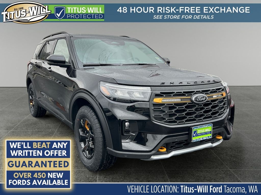 2026 Ford Explorer Tremor