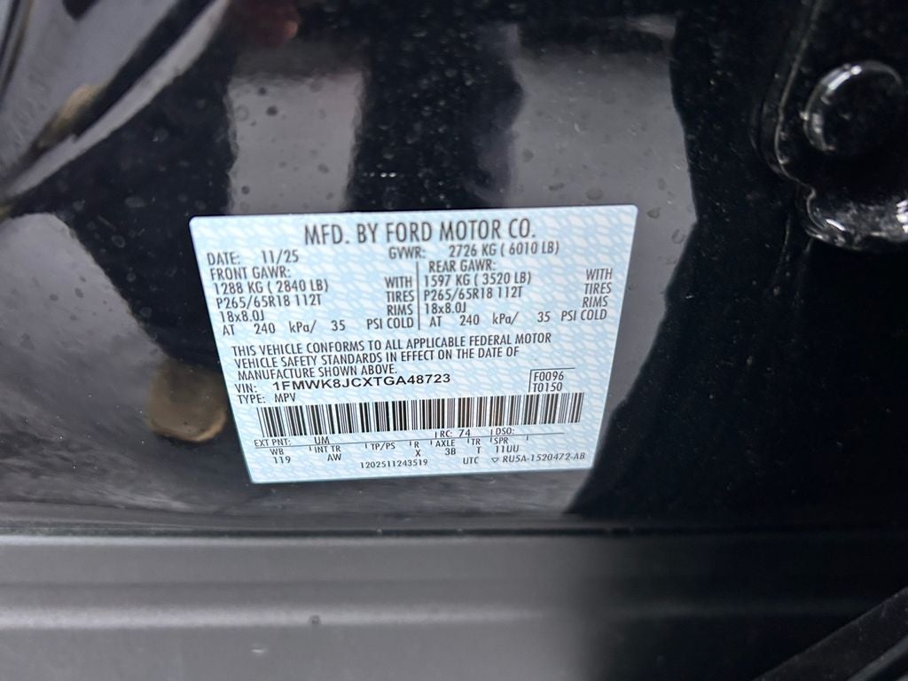 2026 Ford Explorer Tremor