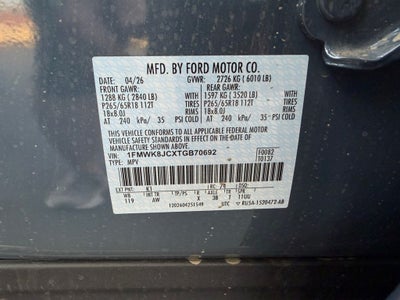 2026 Ford Explorer Tremor