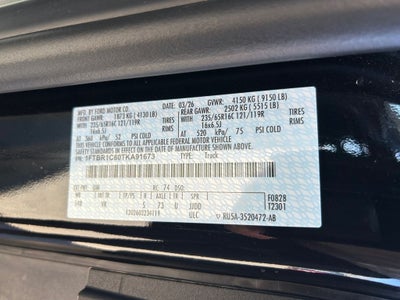 2026 Ford Transit-250 Base