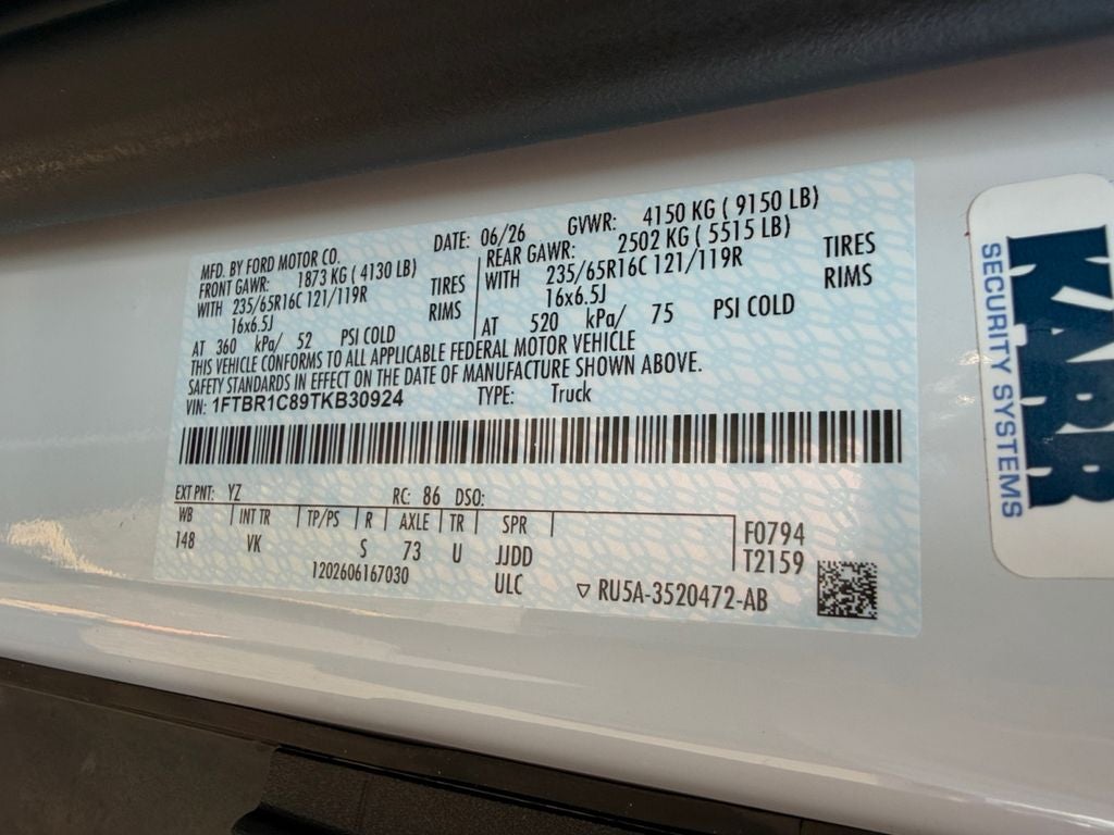 2026 Ford Transit-250 Base