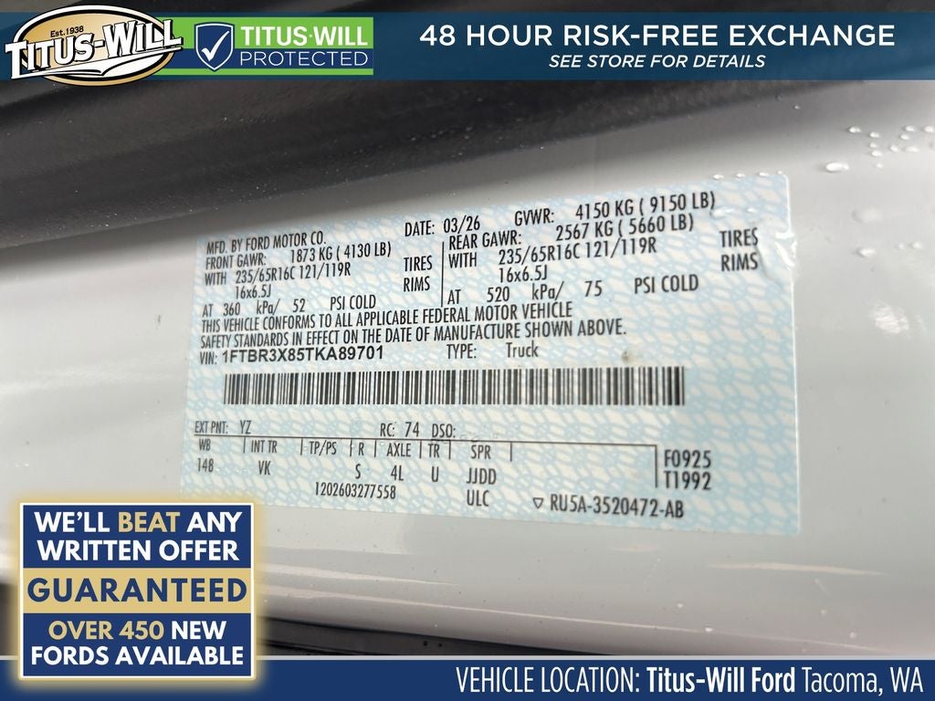 2026 Ford Transit-250 Base