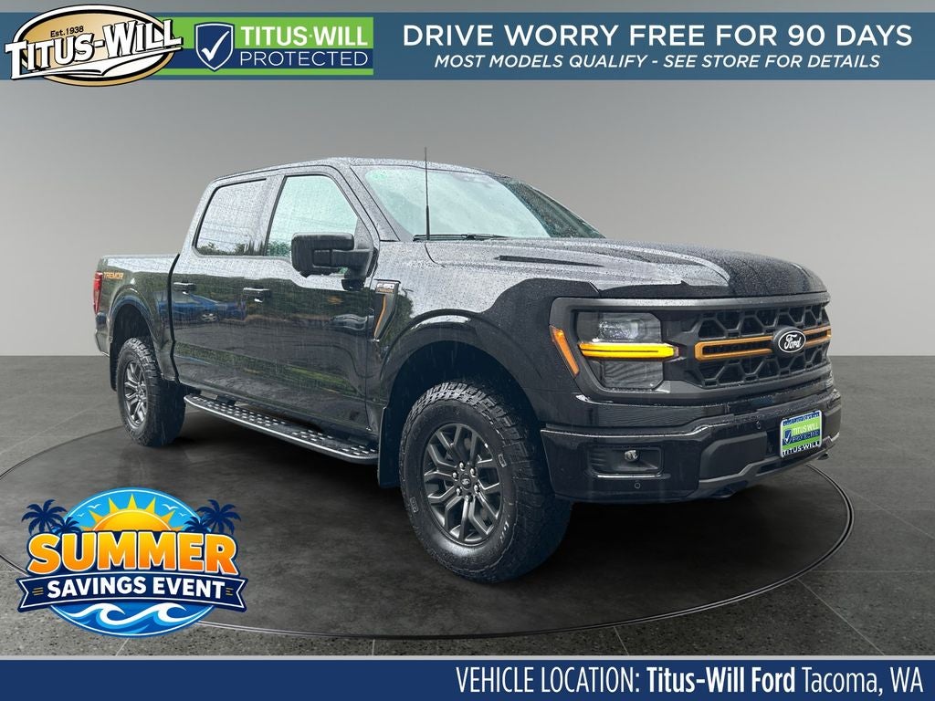 2026 Ford F-150 Tremor