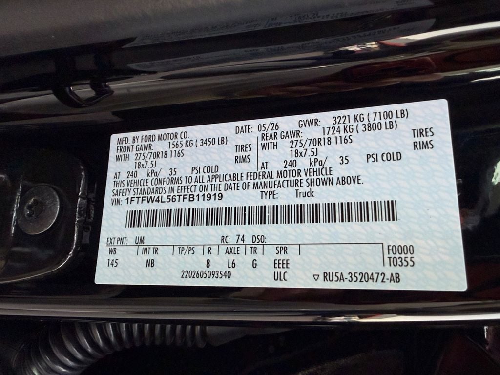 2026 Ford F-150 Tremor