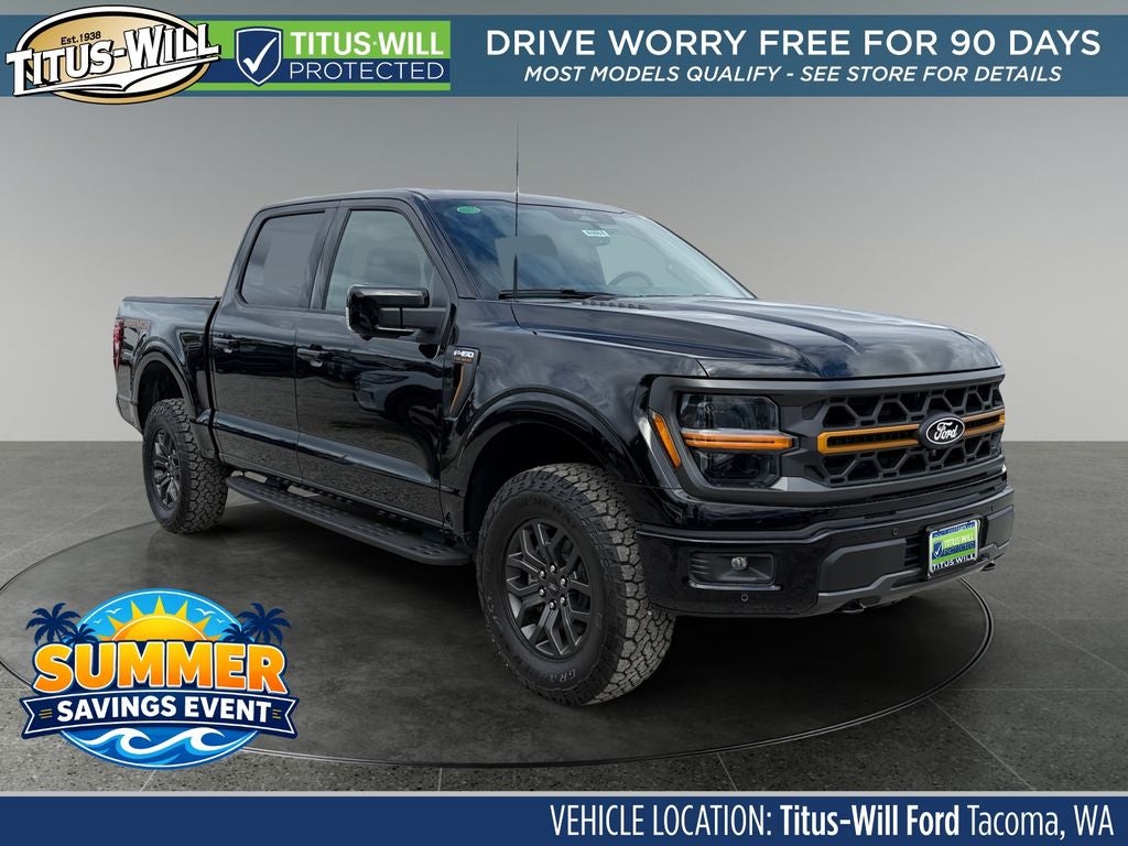 2026 Ford F-150 Tremor
