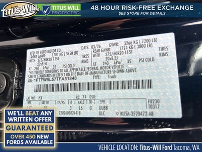 2026 Ford F-150 Lariat