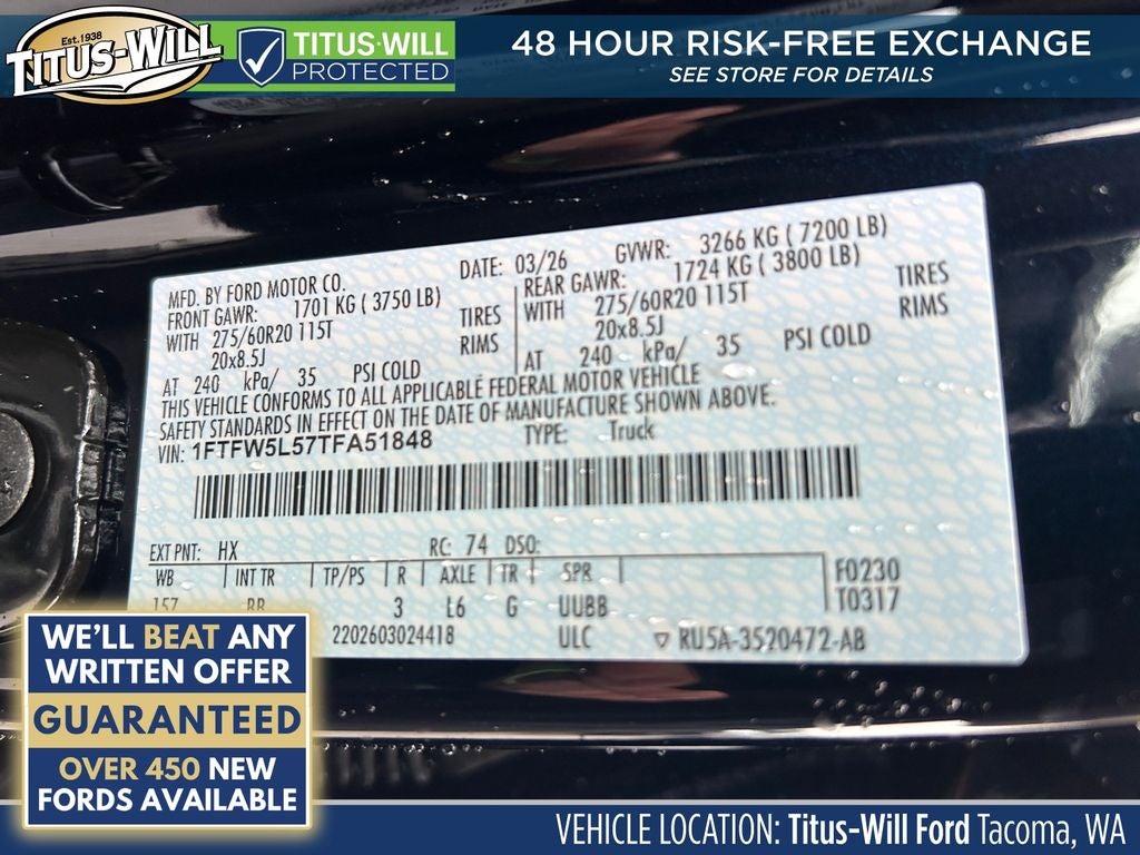 2026 Ford F-150 Lariat