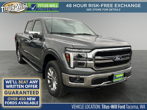 2026 Ford F-150 Lariat