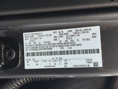 2026 Ford F-150 Lariat