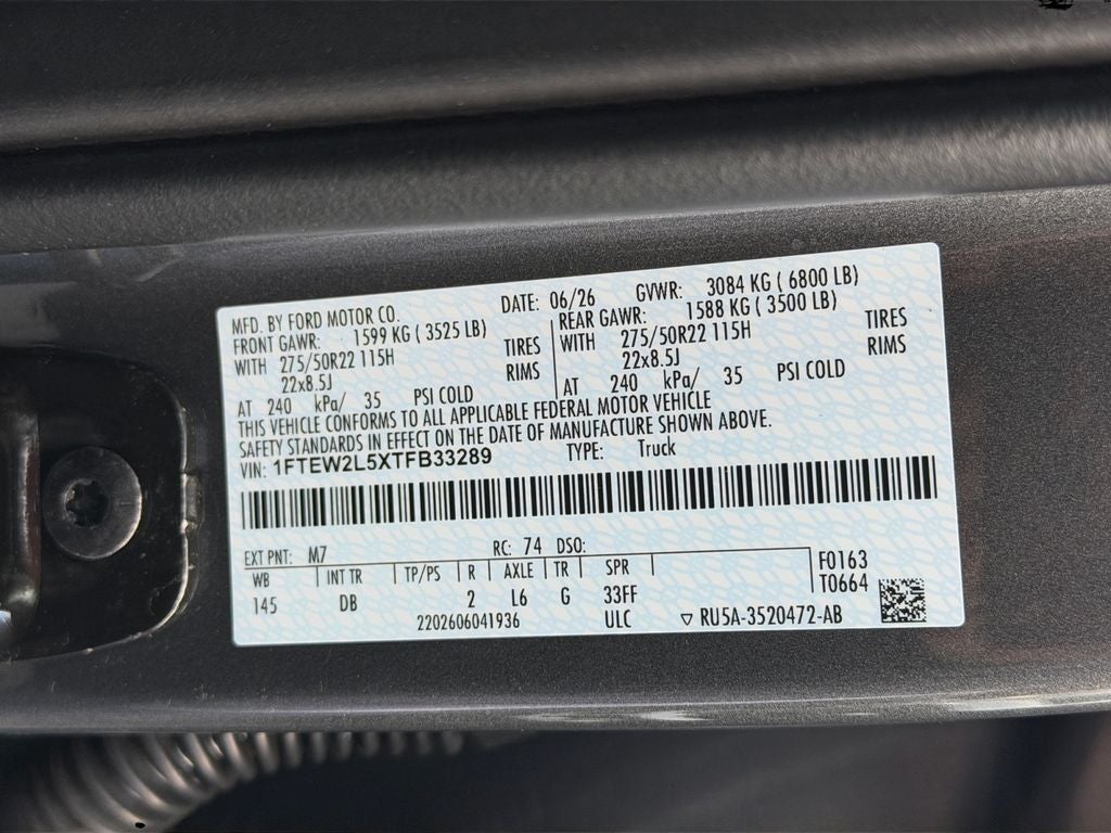 2026 Ford F-150 Lariat