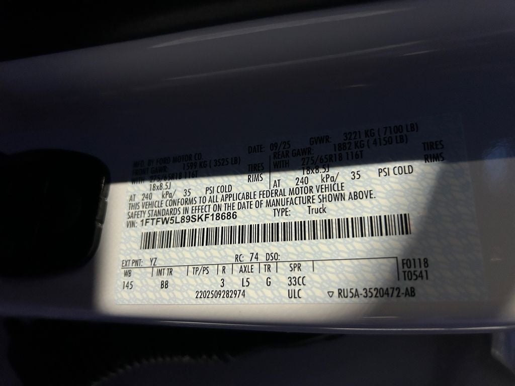 2025 Ford F-150 Lariat