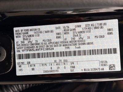 2026 Ford F-150 Lariat