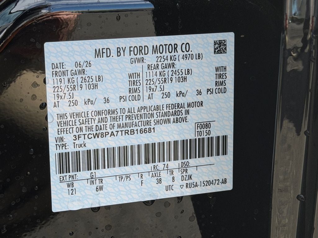 2026 Ford Maverick Lobo High