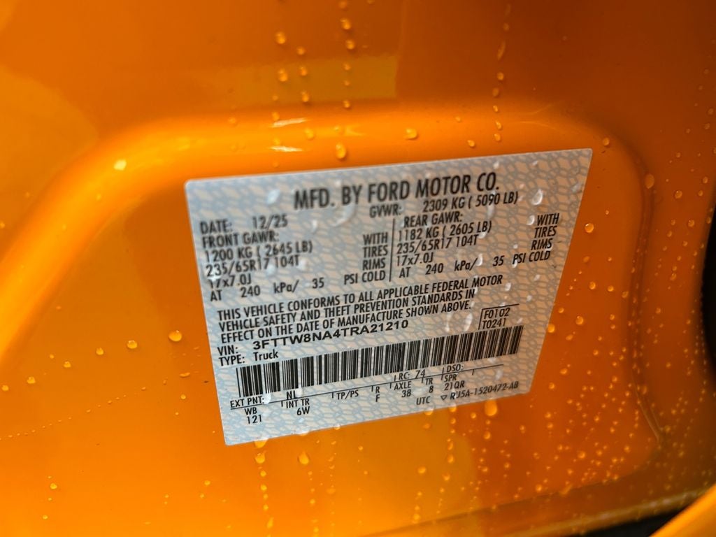 2026 Ford Maverick Tremor