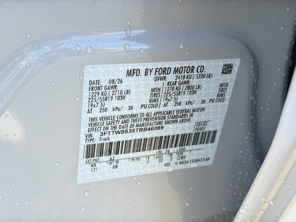 2026 Ford Maverick Lariat