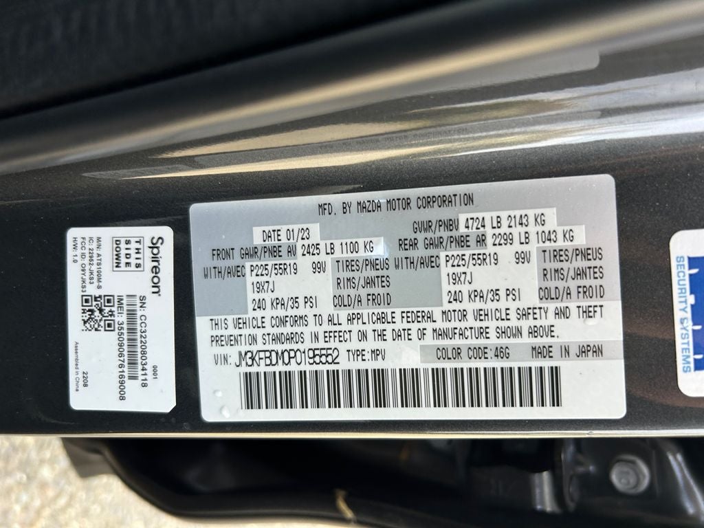 2023 Mazda Mazda CX-5 2.5 S Premium Package