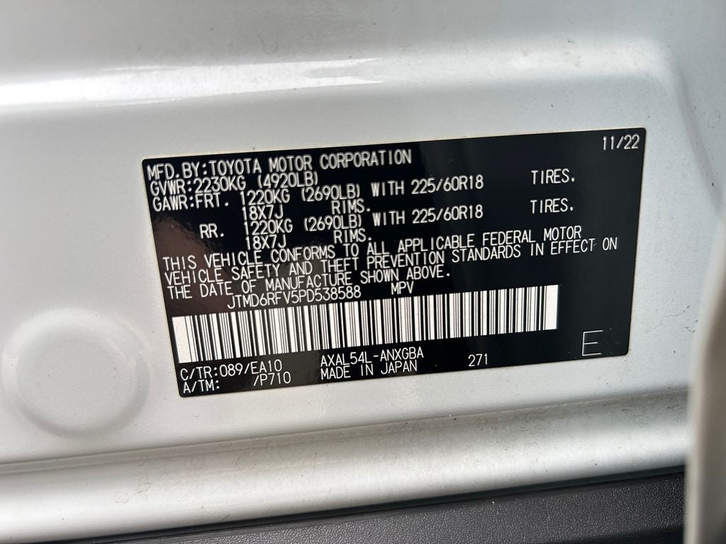 2023 Toyota RAV4 HYBRID Limited
