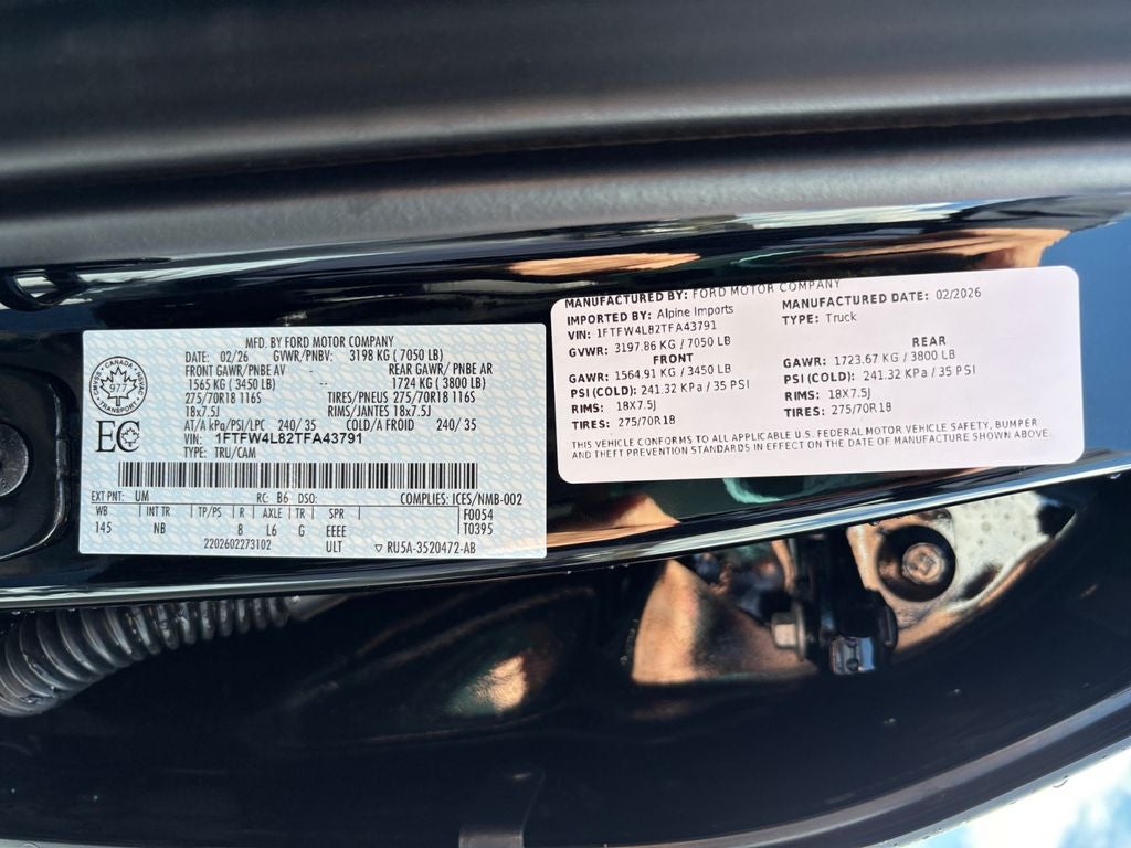 2026 Ford F-150 Tremor