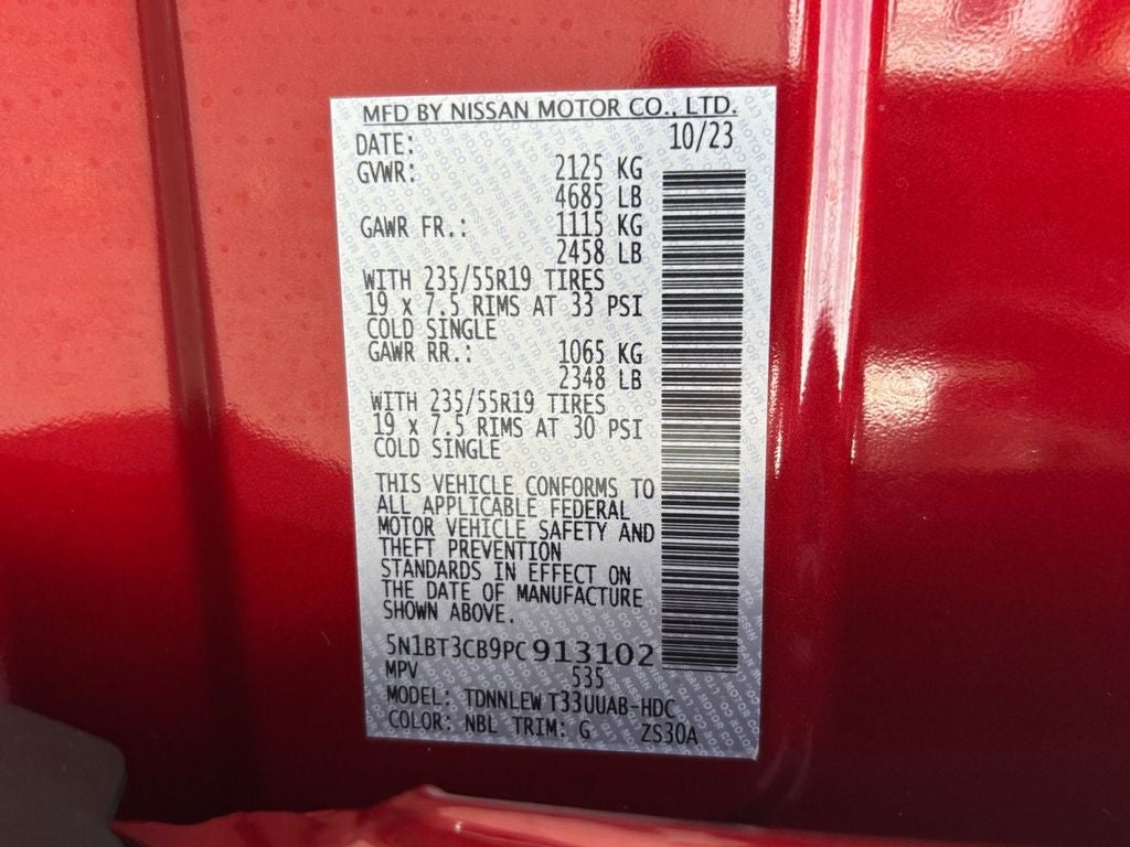 2023 Nissan Rogue SL