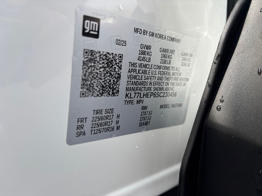 2025 Chevrolet Trax LT