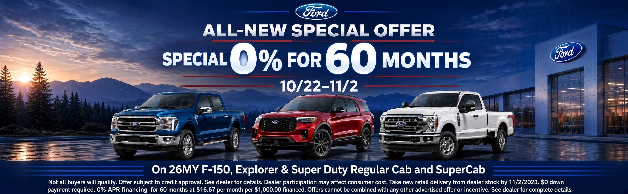 New special offer